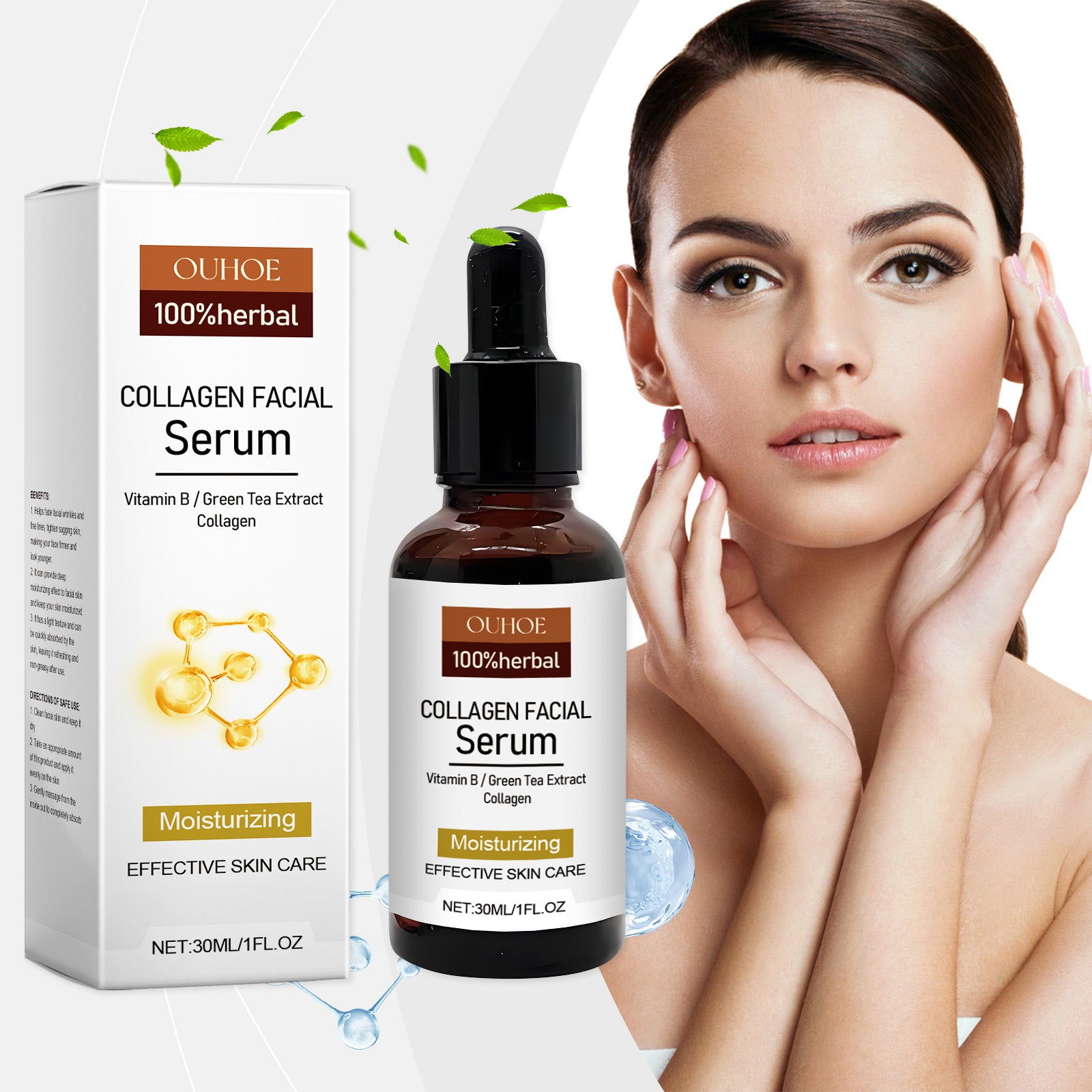 Close-up of Collagen Brightening Moisturizing Care Solution bottle, emphasizing its anti-aging benefits and natural botanical extracts for radiant skin.